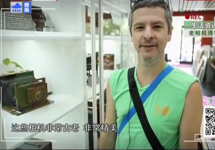 北京电视台采访祥升行《相机博物馆》